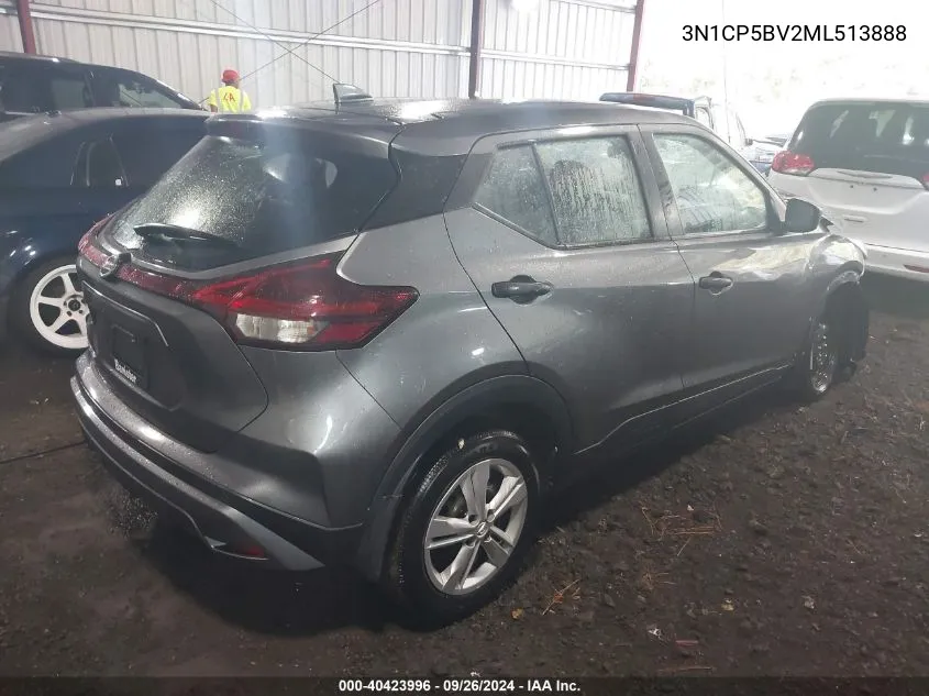 2021 Nissan Kicks S Xtronic Cvt VIN: 3N1CP5BV2ML513888 Lot: 40423996