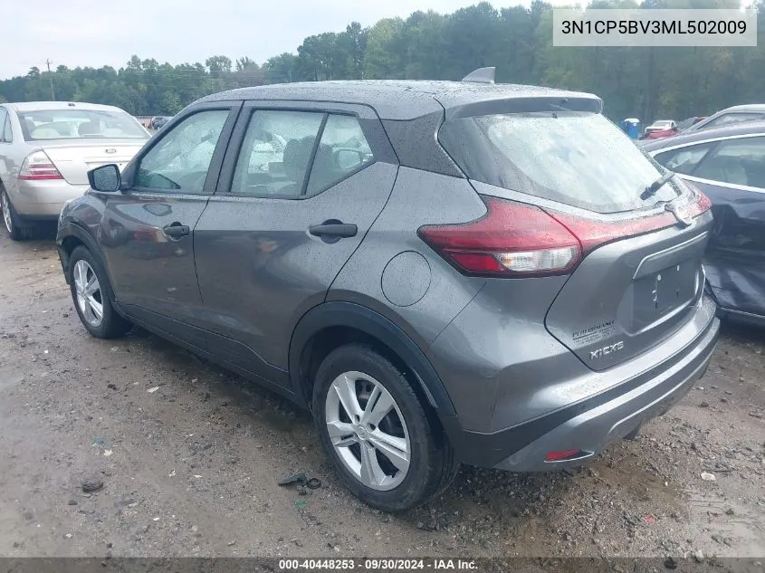 2021 Nissan Kicks S Xtronic Cvt VIN: 3N1CP5BV3ML502009 Lot: 40448253