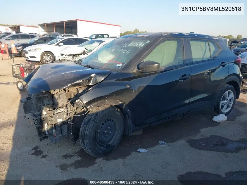 2021 Nissan Kicks S Xtronic Cvt VIN: 3N1CP5BV8ML520618 Lot: 40500499