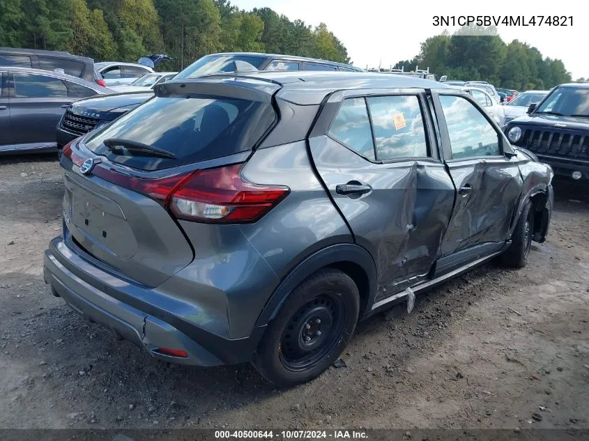 2021 Nissan Kicks S Xtronic Cvt VIN: 3N1CP5BV4ML474821 Lot: 40500644