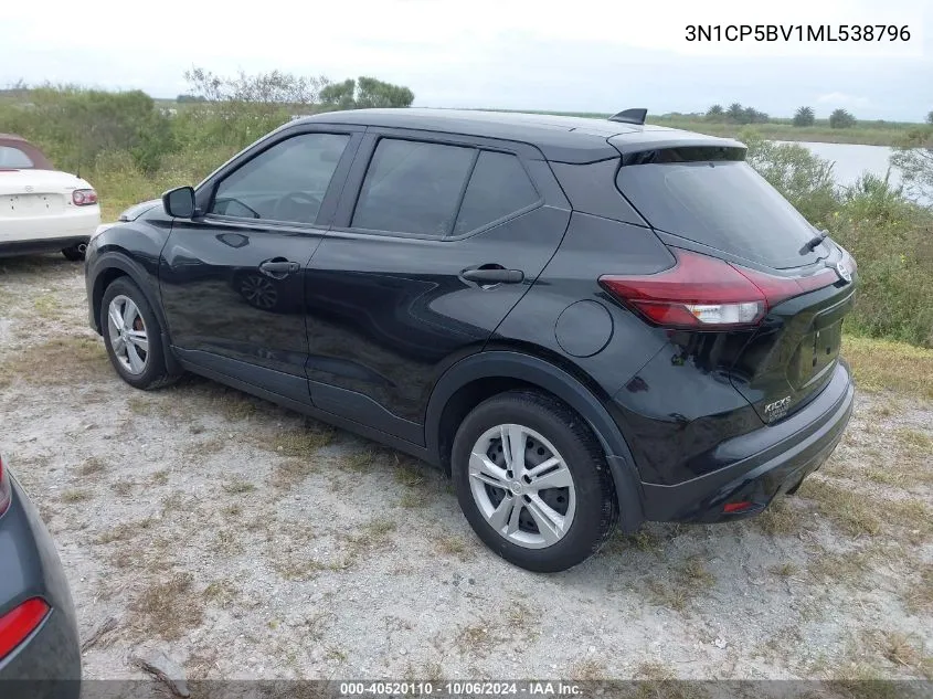 2021 Nissan Kicks S Xtronic Cvt VIN: 3N1CP5BV1ML538796 Lot: 40520110