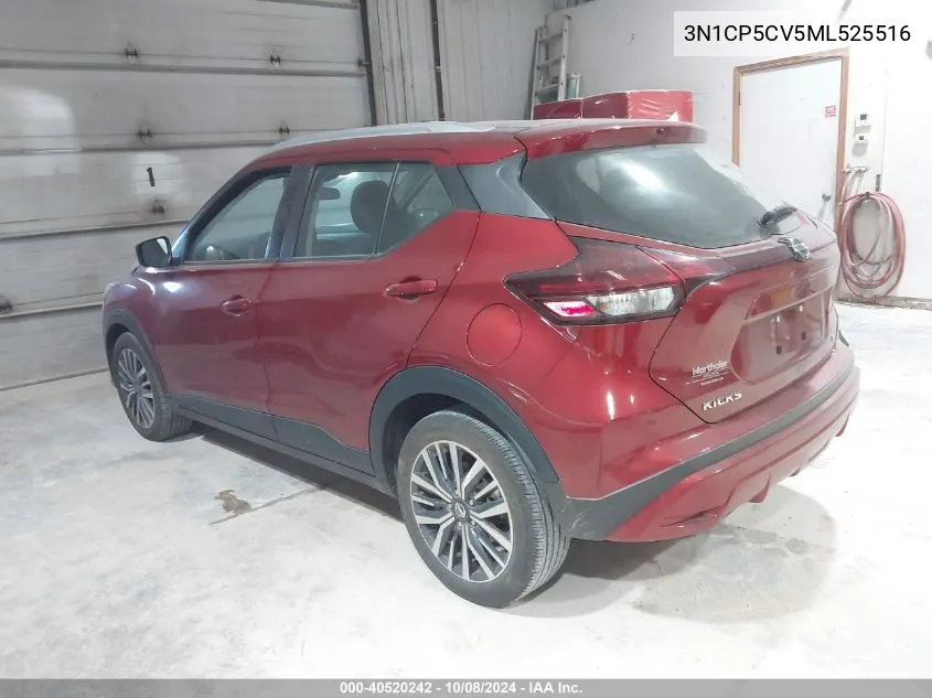 2021 Nissan Kicks Sv Xtronic Cvt VIN: 3N1CP5CV5ML525516 Lot: 40520242