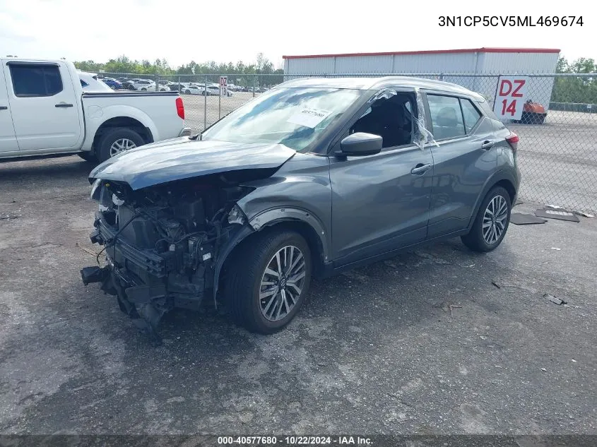 2021 Nissan Kicks Sv Xtronic Cvt VIN: 3N1CP5CV5ML469674 Lot: 40577680