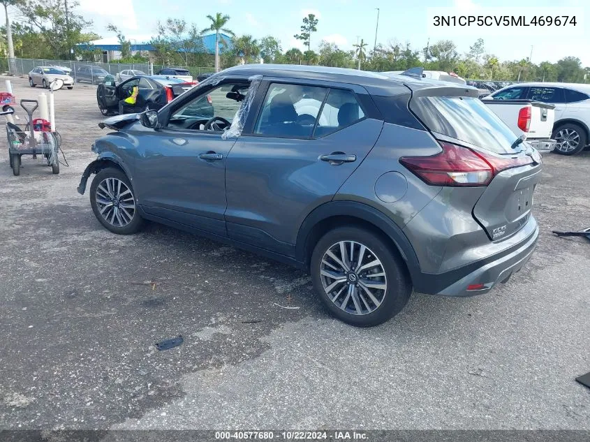 2021 Nissan Kicks Sv Xtronic Cvt VIN: 3N1CP5CV5ML469674 Lot: 40577680