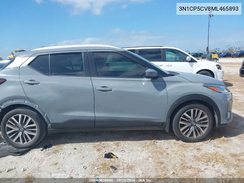 2021 Nissan Kicks Sv Xtronic Cvt VIN: 3N1CP5CV8ML465893 Lot: 40636690