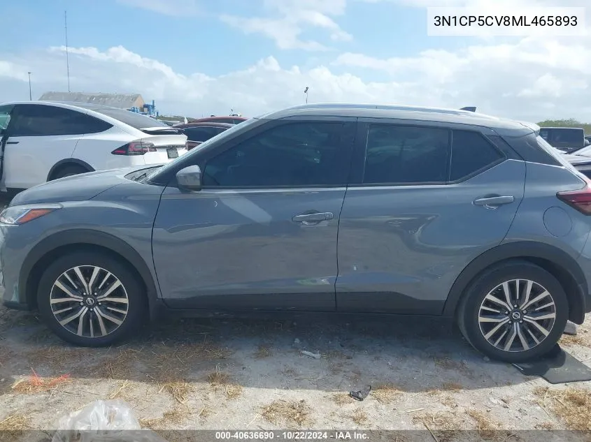 2021 Nissan Kicks Sv Xtronic Cvt VIN: 3N1CP5CV8ML465893 Lot: 40636690