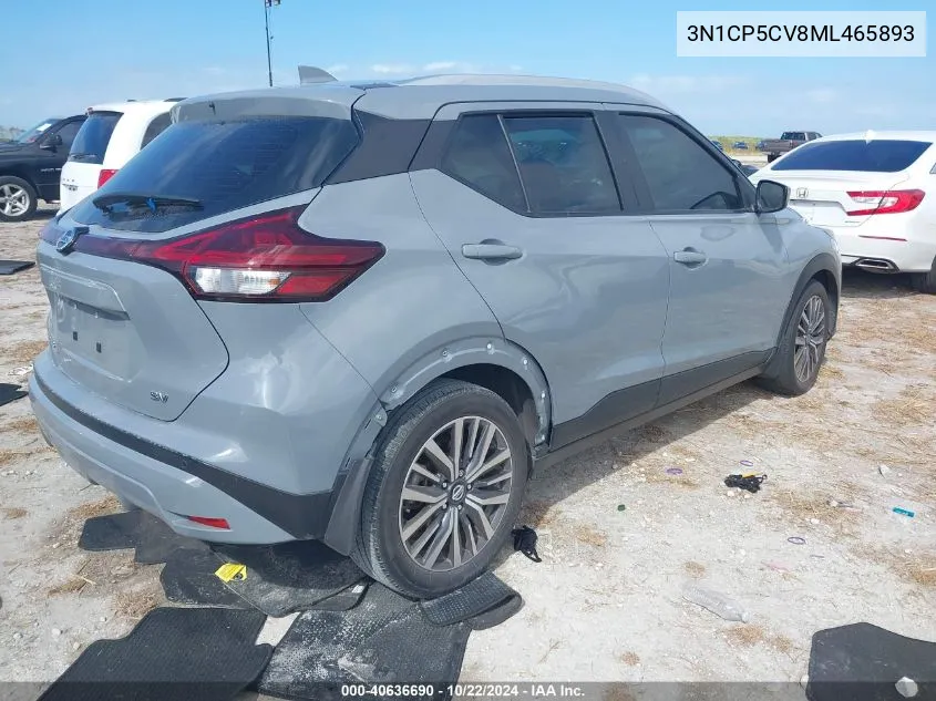 2021 Nissan Kicks Sv Xtronic Cvt VIN: 3N1CP5CV8ML465893 Lot: 40636690