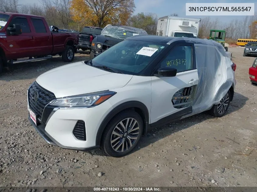 2021 Nissan Kicks Sv Xtronic Cvt VIN: 3N1CP5CV7ML565547 Lot: 40718243