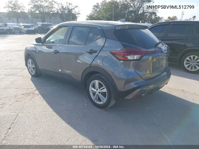 2021 Nissan Kicks S Xtronic Cvt VIN: 3N1CP5BV9ML512799 Lot: 40744338