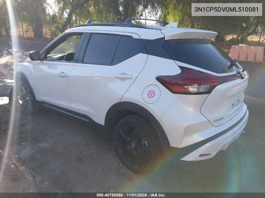 2021 Nissan Kicks Sr Xtronic Cvt VIN: 3N1CP5DV0ML510081 Lot: 40755060