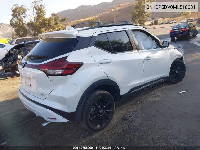 2021 Nissan Kicks Sr Xtronic Cvt VIN: 3N1CP5DV0ML510081 Lot: 40755060