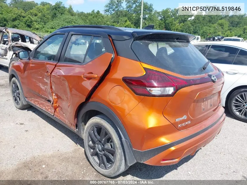 2022 Nissan Kicks Sr Xtronic Cvt VIN: 3N1CP5DV7NL519846 Lot: 39767765