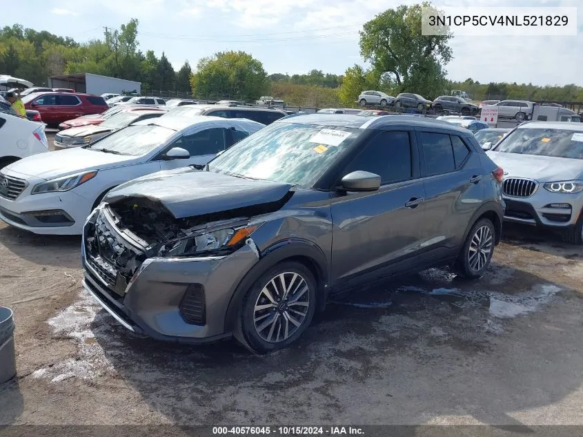 2022 Nissan Kicks Sv Xtronic Cvt VIN: 3N1CP5CV4NL521829 Lot: 40576045