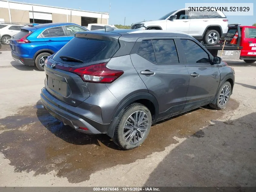 2022 Nissan Kicks Sv Xtronic Cvt VIN: 3N1CP5CV4NL521829 Lot: 40576045