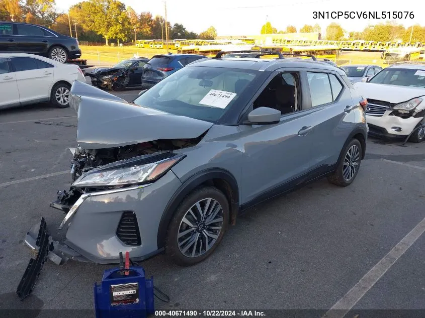 2022 Nissan Kicks Sv Xtronic Cvt VIN: 3N1CP5CV6NL515076 Lot: 40671490