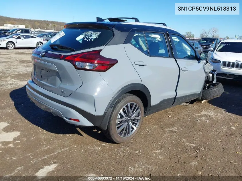 2022 Nissan Kicks Sv Xtronic Cvt VIN: 3N1CP5CV9NL518313 Lot: 40893972