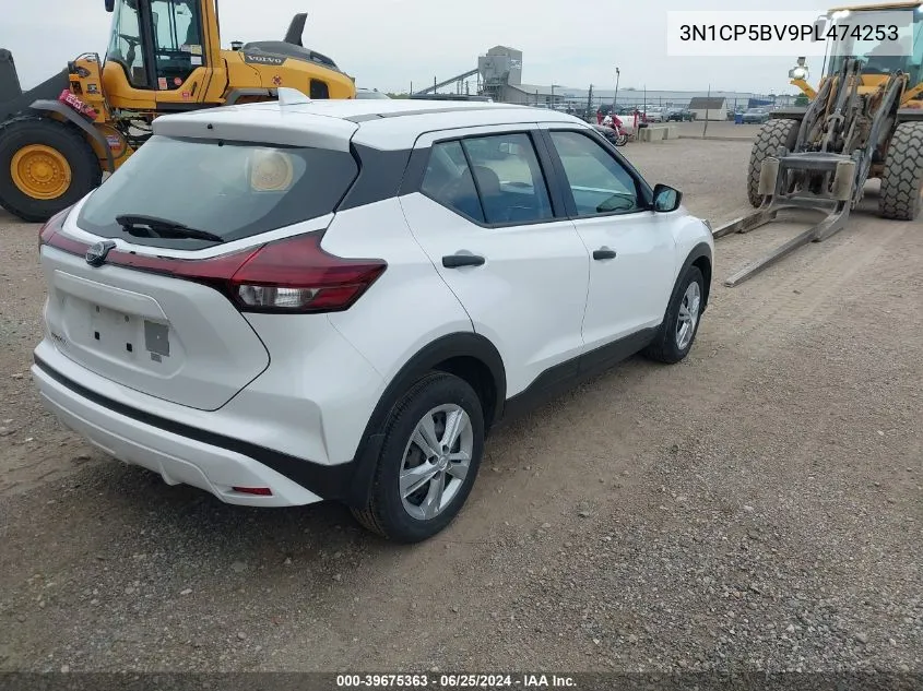 2023 Nissan Kicks S Xtronic Cvt VIN: 3N1CP5BV9PL474253 Lot: 39675363