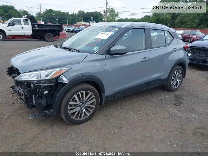 2023 Nissan Kicks Sv Xtronic Cvt VIN: 3N1CP5CV5PL524578 Lot: 39944345