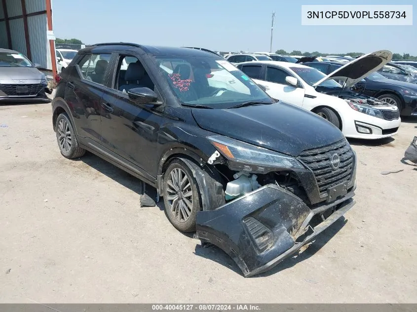 3N1CP5DV0PL558734 2023 Nissan Kicks Sr Xtronic Cvt