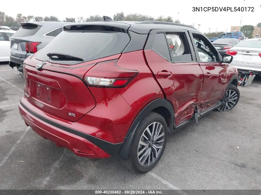 2023 Nissan Kicks Sr Xtronic Cvt VIN: 3N1CP5DV4PL540172 Lot: 40230482