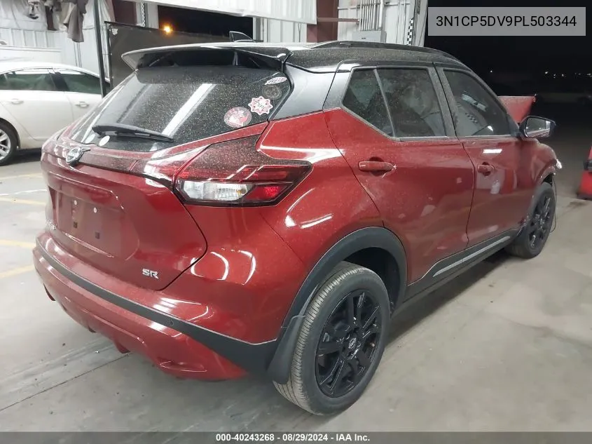 2023 Nissan Kicks Sr Xtronic Cvt VIN: 3N1CP5DV9PL503344 Lot: 40243268