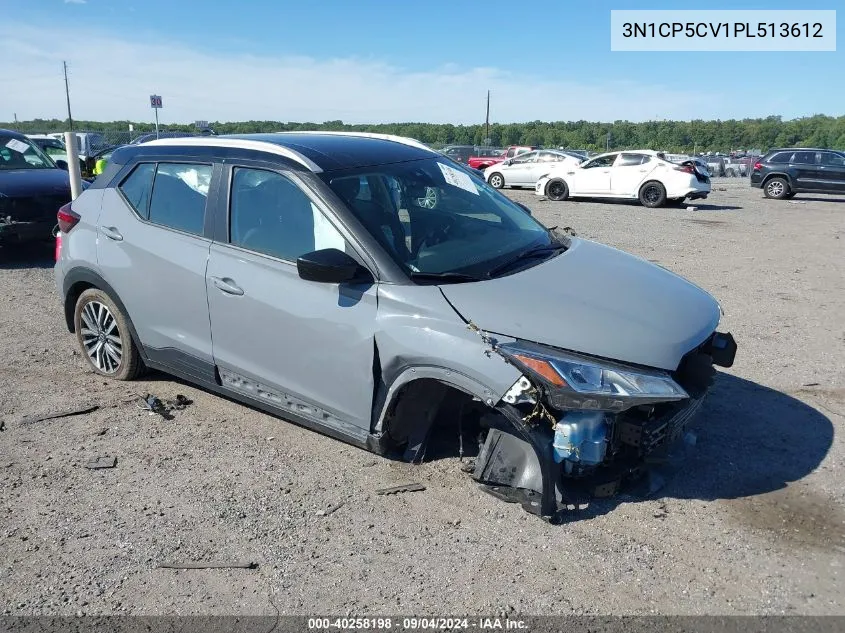 2023 Nissan Kicks Sv Xtronic Cvt VIN: 3N1CP5CV1PL513612 Lot: 40258198