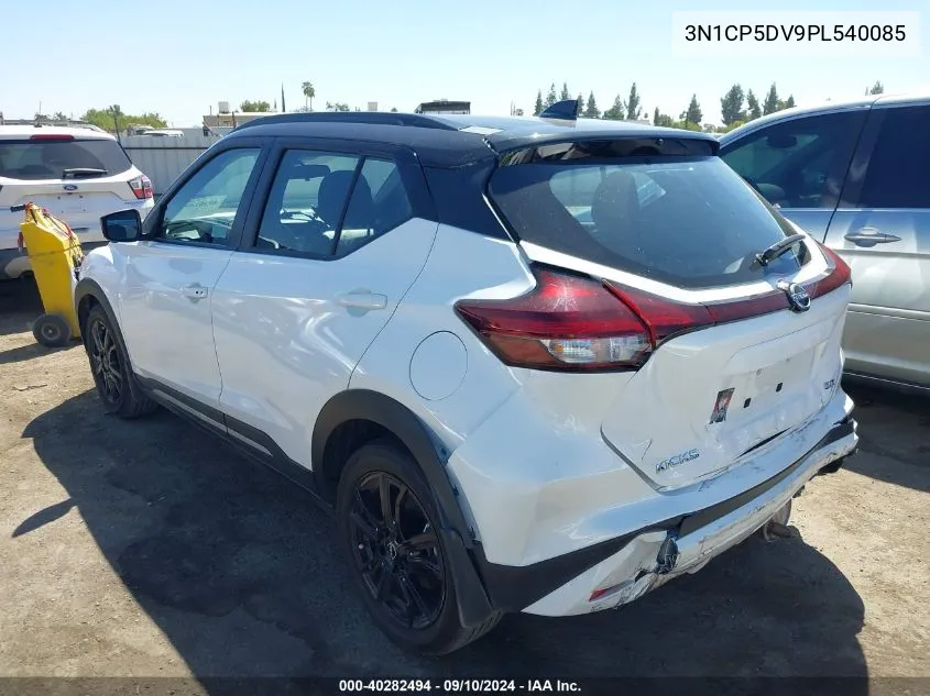 2023 Nissan Kicks Sr Xtronic Cvt VIN: 3N1CP5DV9PL540085 Lot: 40282494