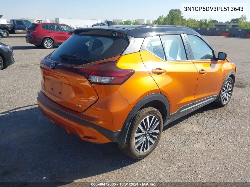 2023 Nissan Kicks Sr Xtronic Cvt VIN: 3N1CP5DV3PL513643 Lot: 40472805