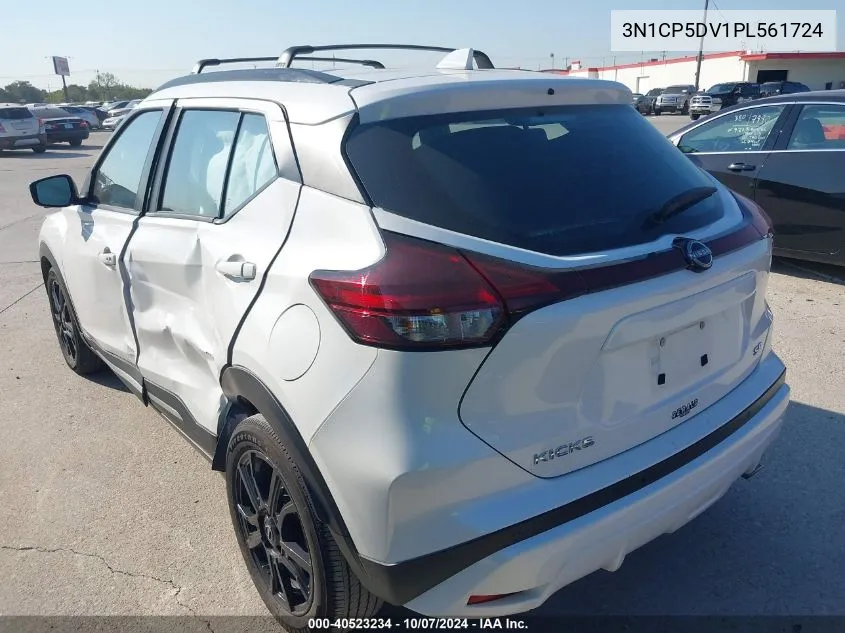 2023 Nissan Kicks Sr Xtronic Cvt VIN: 3N1CP5DV1PL561724 Lot: 40523234