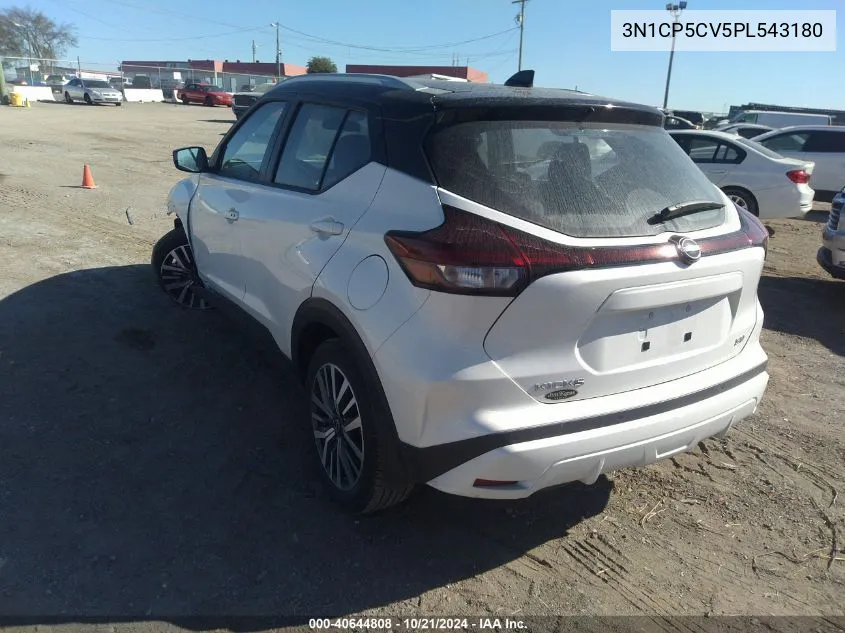 3N1CP5CV5PL543180 2023 Nissan Kicks Sv Xtronic Cvt