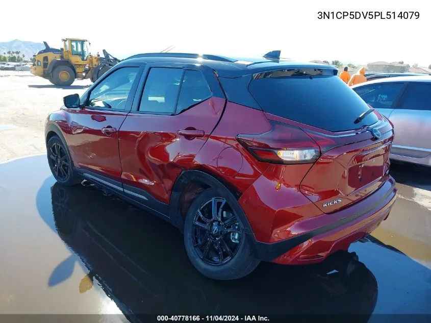 2023 Nissan Kicks Sr Xtronic Cvt VIN: 3N1CP5DV5PL514079 Lot: 40778166