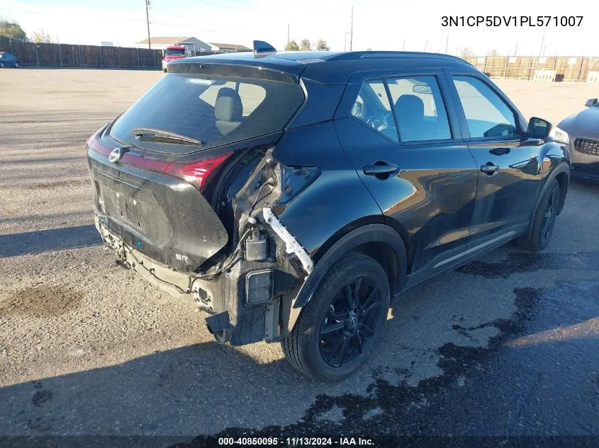 2023 Nissan Kicks Sr Xtronic Cvt VIN: 3N1CP5DV1PL571007 Lot: 40850095