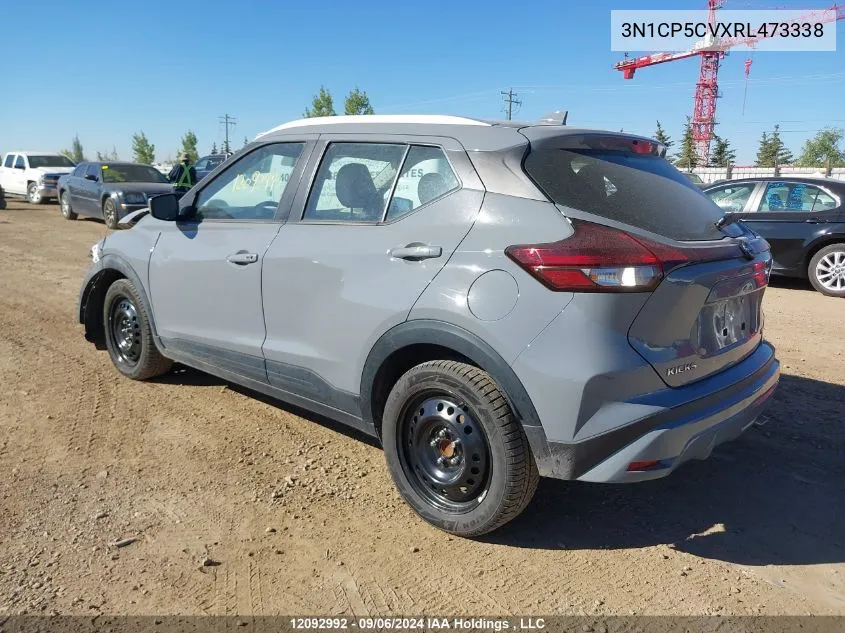 2024 Nissan Kicks VIN: 3N1CP5CVXRL473338 Lot: 12092992