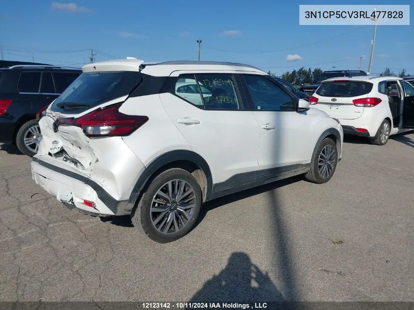 2024 Nissan Kicks VIN: 3N1CP5CV3RL477828 Lot: 12123142