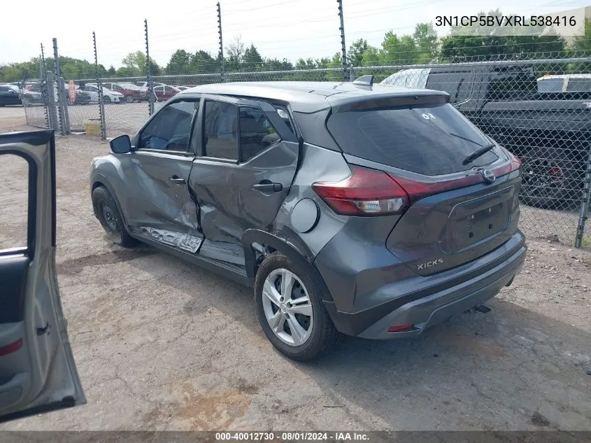 2024 Nissan Kicks S Xtronic Cvt VIN: 3N1CP5BVXRL538416 Lot: 40012730