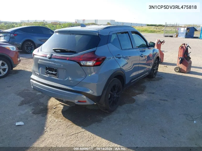 2024 Nissan Kicks Sr Xtronic Cvt VIN: 3N1CP5DV3RL475818 Lot: 40090777