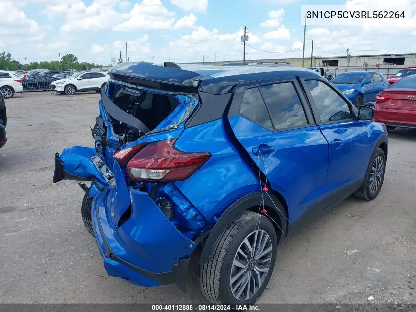 2024 Nissan Kicks Sv Xtronic Cvt VIN: 3N1CP5CV3RL562264 Lot: 40112885