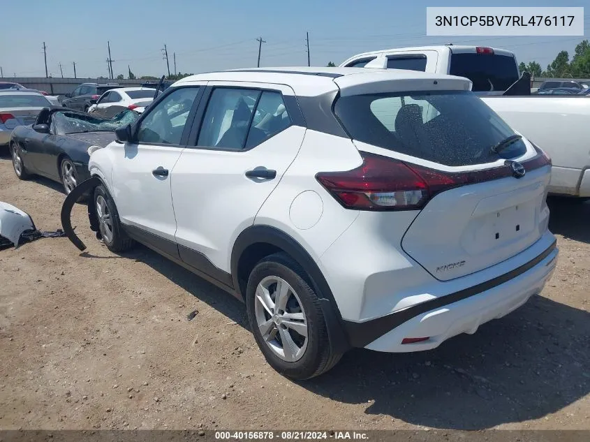 2024 Nissan Kicks S VIN: 3N1CP5BV7RL476117 Lot: 40156878