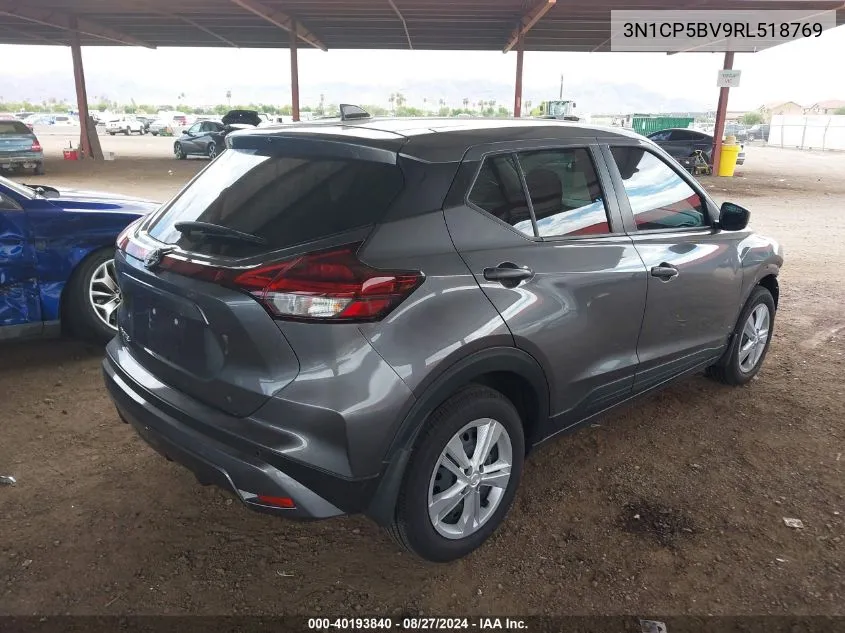 2024 Nissan Kicks S Xtronic Cvt VIN: 3N1CP5BV9RL518769 Lot: 40193840