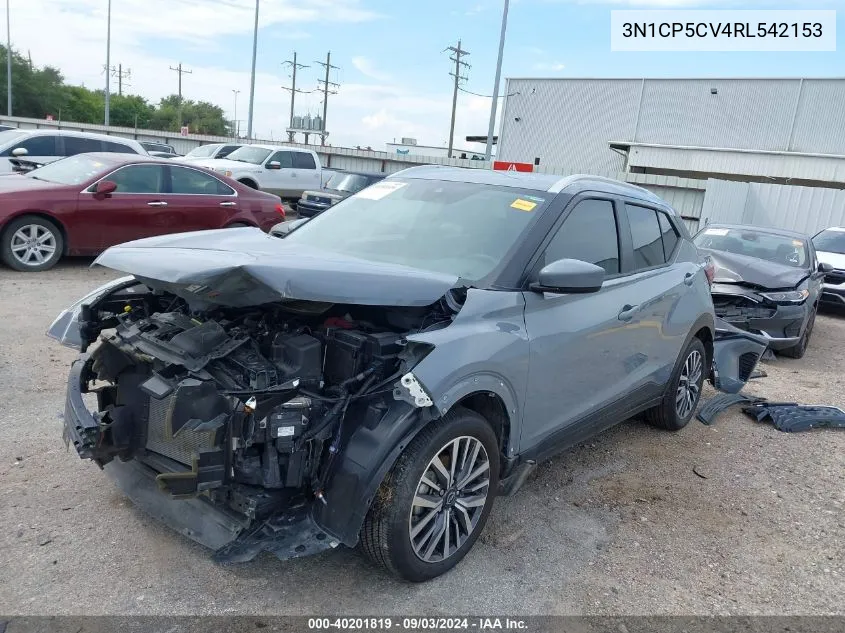 3N1CP5CV4RL542153 2024 Nissan Kicks Sv Xtronic Cvt