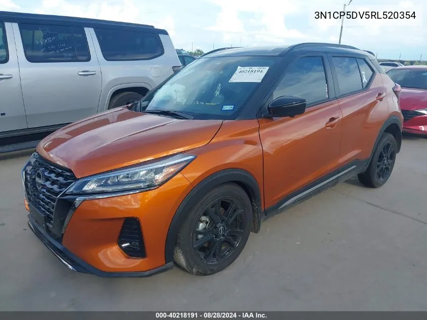 2024 Nissan Kicks Sr Xtronic Cvt VIN: 3N1CP5DV5RL520354 Lot: 40218191