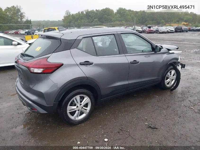 2024 Nissan Kicks S Xtronic Cvt VIN: 3N1CP5BVXRL495471 Lot: 40447709