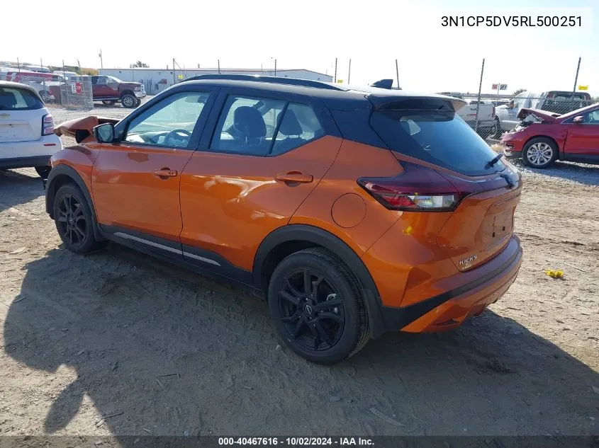 2024 Nissan Kicks Sr Xtronic Cvt VIN: 3N1CP5DV5RL500251 Lot: 40467616