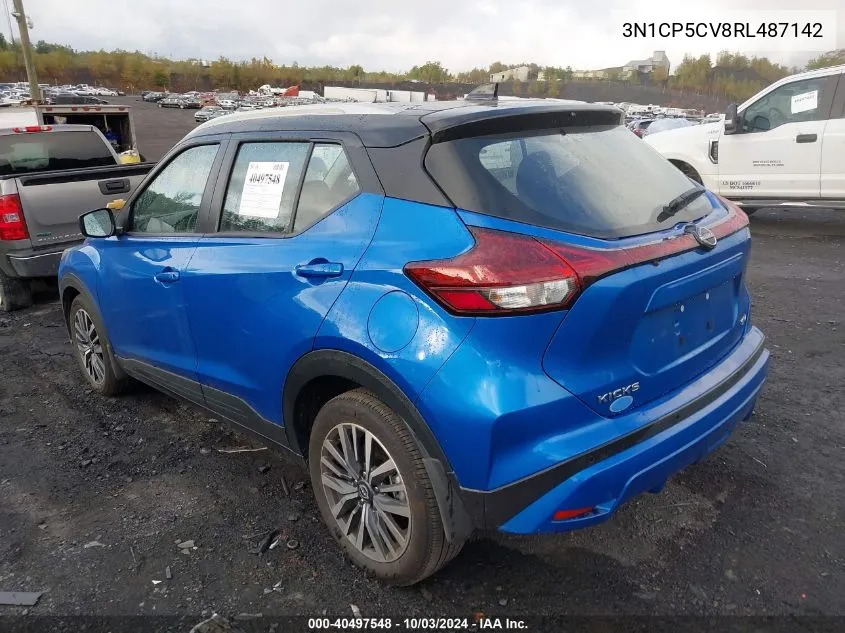 2024 Nissan Kicks Sv Xtronic Cvt VIN: 3N1CP5CV8RL487142 Lot: 40497548