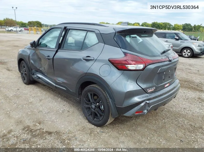 2024 Nissan Kicks Sr VIN: 3N1CP5DV3RL530364 Lot: 40524288