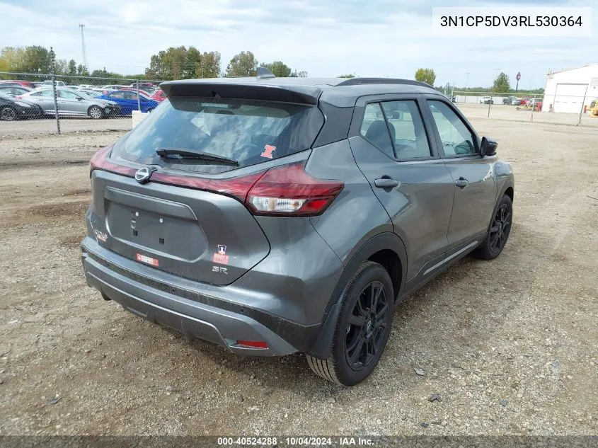 2024 Nissan Kicks Sr VIN: 3N1CP5DV3RL530364 Lot: 40524288