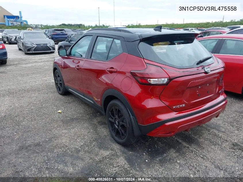 2024 Nissan Kicks Sr Xtronic Cvt VIN: 3N1CP5DV3RL475558 Lot: 40526031