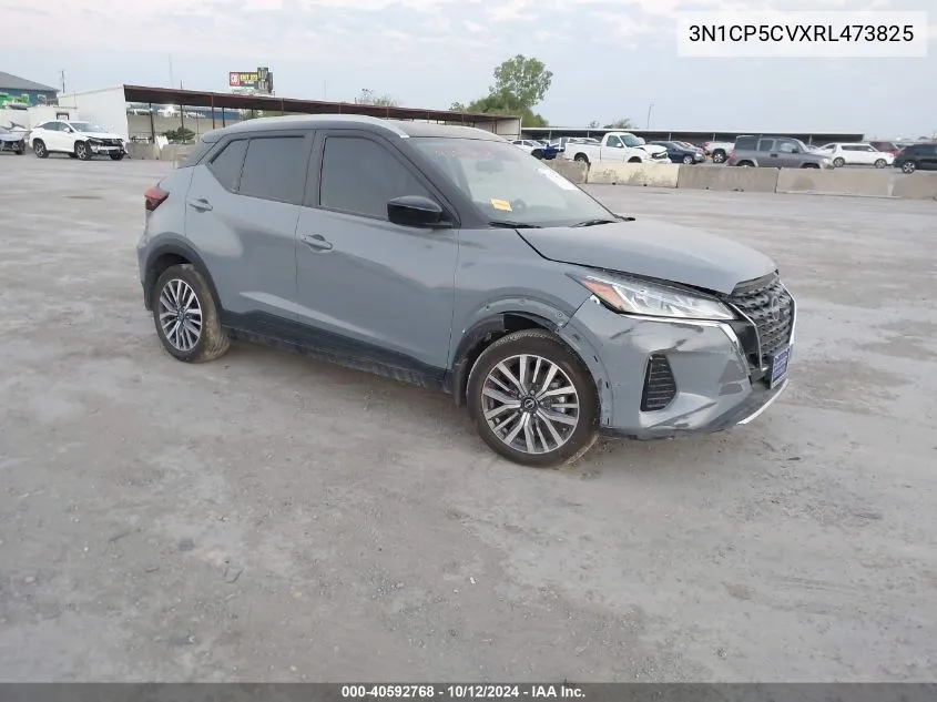 2024 Nissan Kicks Sv Xtronic Cvt VIN: 3N1CP5CVXRL473825 Lot: 40592768