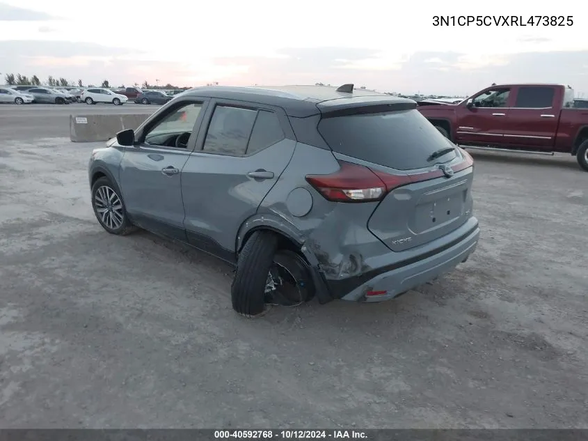 2024 Nissan Kicks Sv Xtronic Cvt VIN: 3N1CP5CVXRL473825 Lot: 40592768