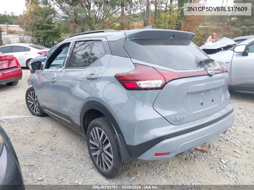 2024 Nissan Kicks Sr Xtronic Cvt VIN: 3N1CP5DV8RL517609 Lot: 40703781